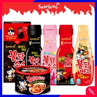 [SAMYANG] Korea Hot Spicy Chicken Buldak Noodle condiment Sauce collection Extremely Original Carbo Mayo Stick Kimchi