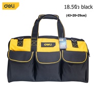 Deli กระเป๋าเครื่องมือ กระเป๋าช่าง กระเป๋าใส่เครื่องมือ อเนกประสงค์ กระเป๋าใส่เครื่องมือกันน้ำ 18นิ้