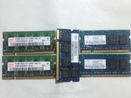 PC3 10600s PC2 5300s PC2 6400s 5800S  PC133 1G 2G 512Mb 都有