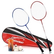 Ultra-light composite ferroalloy badminton racket (2 packs)