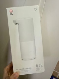 小米自動感應洗手機套裝