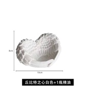 Cupids heart set aromatherapy home furnishing articles a birthday present