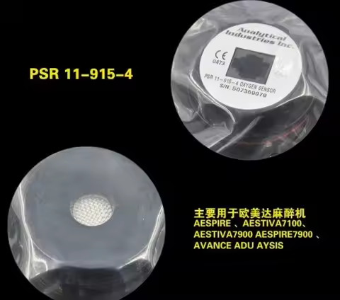 Ohmeda7900/7100/Aestiva3000/O2 sensor AII PSR 11-915-4 Oxygen Sensor compatible PSR-11-915-4 MAX-10,
