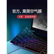 Suitable for MSI Keyboard Film GP68MSIGP78 Notebook Titan GE76 Computer GF66 Assault GF63 Tank GL65 