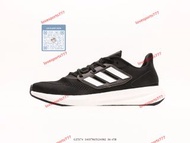 阿迪達斯Adidas UltraBoost 22 UB22 跑鞋1
