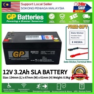 ORIGINAL GP 12V 3.2Ah Rechargeable Sealed Lead Acid Battery -GPP1232 GP BackUp Battery 12V3.2AH Rech