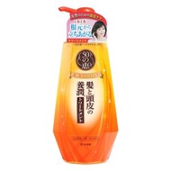 50惠 - 頭髮頭皮 養潤護髮素 400ml (平行進口)