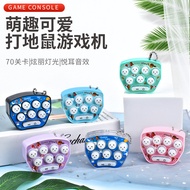 Mini Handheld Game Console Cute Pattern Whack-a-Mole Electronic Luminous Decompression Toy Small Key