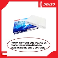 DENSO Air Filter HONDA CITY GM2 GM6 JAZZ GE GK FREED CIVIC FC FK
