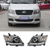 Suitable for Changan Ono Headlight Assembly 12-17 Ono Headlight Assembly Ono Headlight Headlight