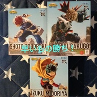 XrossLink Midoriya Bakugo Todoroki Figure Set