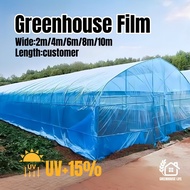 Greenhouse Film Blue UV Plastic For Greenhouse Plastic Sheet UV Film Plastic Greenhouse Transparent 