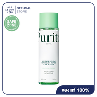 PURITO SEOUL WONDER RELEAF CENTELLA TONER UNSCENTED 200 ml. วันเดอร์ รีลีฟ เซนเทลล่า โทนเนอร์ อันเซ็