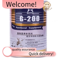 BOTH Probiotic Goat Milk Pet Milk Pet Goat Milk Powder for Dog Puppy Cat Kitten Both益生菌羊奶粉宠物幼犬补钙羊奶粉 