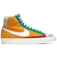 Nike Blazer Mid 77 Vintage Multi-Color