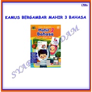 [ADM] KAMUS BERGAMBAR MAHIR 3 BAHASA -PELANGI