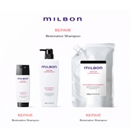 【Global MILBON】RESTORATIVE SHAMPOO