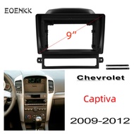 Honxun 9นิ้ว ชุดติดตั้งบนบอร์ด หน้ากากวิทยุ 2din android กรอบวิทยุ สำหรับ Chevrolet Captiva 2009-201