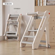 寶寶盥洗台 階梯凳 可折疊兒童踩腳凳 嬰兒登高樓梯子