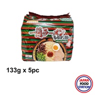 ICHIRAN RAMEN CHIJIRE MEN 5PC (21092) ราเมนกึ่งสำเร็จเส้นหยักพร้อมน้ำซุปรสกระดูกหมู JAPANESE INSTANT