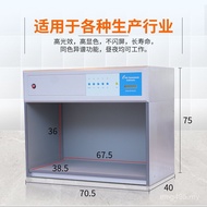 To Store to D65 Colors Textile Color Contrast International Standard TL84 Light Source Box Light Box