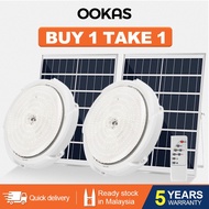 OOKAS LED Solar Light Indoor Home Lampu Solar Ceiling Light Solar Lamp Outdoor Waterproof With Solar Panel 太陽能燈