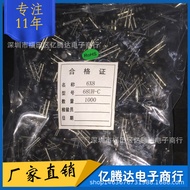 0608I-shaped inductor Coil 6*8mm 68/100/150/220/330/470UH Power inductor