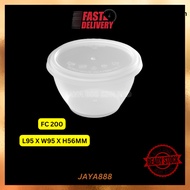 50PCS (200ml)Microwavable Round Container FC200 (50set±) Disposable Plastic Food Container / Felton