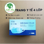 TTA 4-layer Soft Strap Medical Mask that doesn't hurt your ears, box of 50