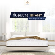 SOLOMON ที่นอนยางสังเคราะห์ หนา6นิ้ว รุ่น Tiffany