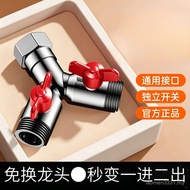 Adapter Valve Water Inlet Pipe Diverter Valve Two Outlet Faucet Three-Head Angle Diverter Diverter O