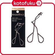 Japan Shiseido Maquillage Edge Free Eyelash Curler (1pc)