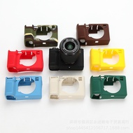Suitable for Sony A7CR A7CII Silicone case a7cr Mirrorless camera bag a7cii Second Generation Shockp