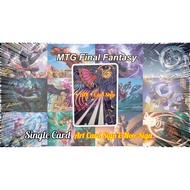 MAGIC THE GATHERING FINAL FANTASY/[MTG-FF] Single Card Rarity:Art Series [Sign&Non-Sign]