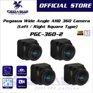 PEGASUS 360° AHD Car Surrounding Camera System, 720P, Squre Type