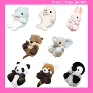 Sanei Boeki Original Stuffed Toy Kyunkoro Elephant W10 x D12 x H12cm Animal Animal ,seal,dolphin,rab