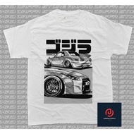 AUTOMOTIVE - Godzilla Car T-Shirt - Shirt - T-Shirt - Car T-Shirt - Cotton Combed 24s