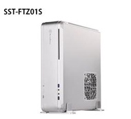 米特3C數位–SilverStone 銀欣 FTZ01 銀白 ITX小機殼/SST-FTZ01S