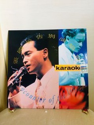📀張國榮告別演唱會LD