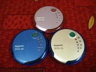 【完美作品】Panasonic SL-CT490 日本製 CD隨身聽，完整配件，最高品質，銀、藍、紫三色現貨特價