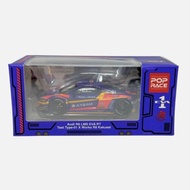 POPRACE 1/64 Audi R8 LMS EVA RT Test Type-01 X Works R8 Kakusei