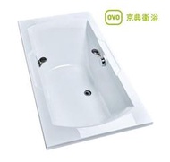 【阿原水電倉庫 】OVO 京典衛浴 BH113C  壓克力浴缸  無牆 空缸 140*75cm 浴缸