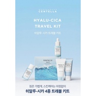 SKIN1004 Madagascar Centella Hyalu-Cica Travel Kit – Hydration & Barrier Care Travel Skincare Set, 1