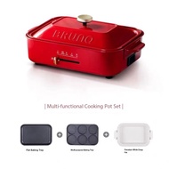 New Bruno Compact Rice Cooker - White 3 Colors (Medium Rice Cooker - White) Multi-Function Rice Cook