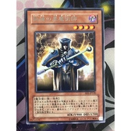 YUGIOH EE1-JP120 15AY-JPC19 Skilled Dark Magician <R/N>