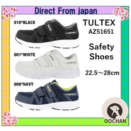 [TULTEX] Safety Shoes Black 25 cm 3E【Direct from Japan】