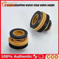 4-Point Water Stop Valve Automatic Leak-Proof And Maintenance Switch
