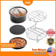 Air Fryer Accessories 5 in 1 Size 6 inch Oven Cake Pizza Pan Basket Barrel Silicon Mat Skewer Rack
