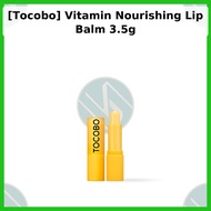 [Tocobo] Vitamin Nourishing Lip Balm 3.5g / Korean Lip Balm / Moisturizing Formula / 100% Genuine by