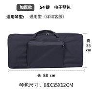 Electronic Organ Bag 61 Key 88 Key Electric Piano Extra Large Universal Waterproof Piano Bag Thickened MIDI Keyboard Musical Instrument Bag